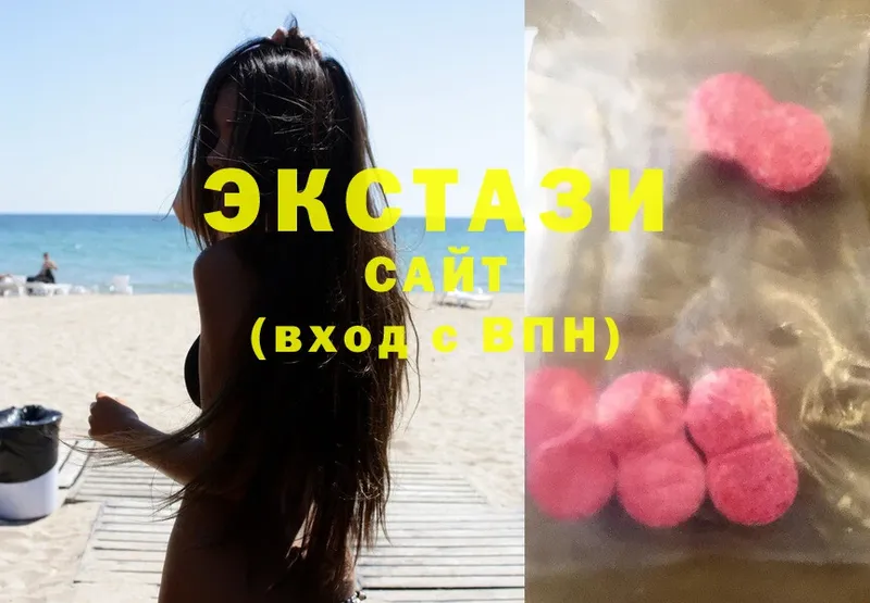 Ecstasy бентли Новоуральск